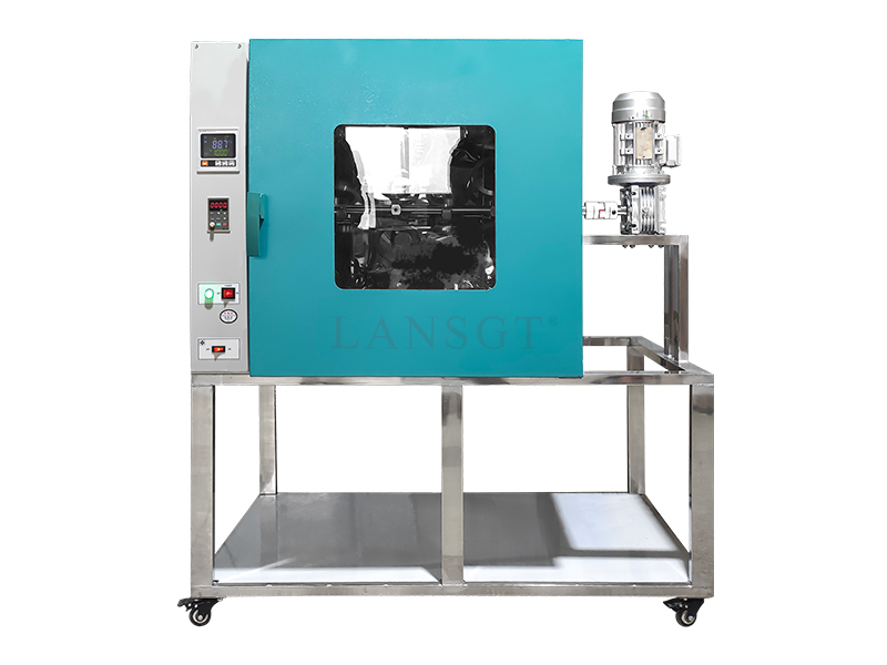 Homogeneous Reaction Kettle
